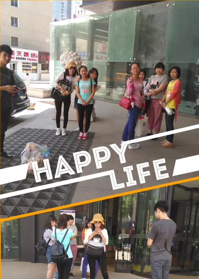 網(wǎng)勢科技6周歲生日快樂！